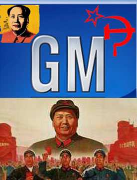 GM funds a Chinese communist Party