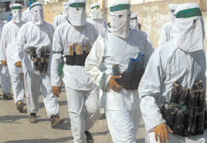 Palestinian Hamas wear dynamite for continuing terrorism
