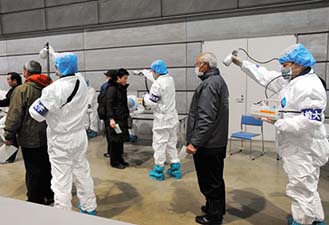 Radiation testing, Japan