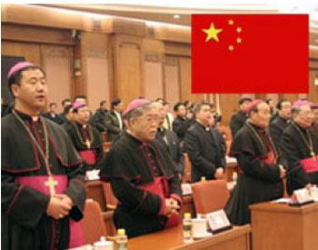 meeting bishops china