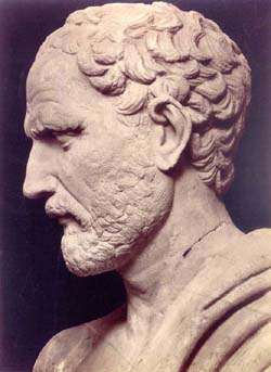 A bust of Demosthenes