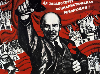 Lenin revolution