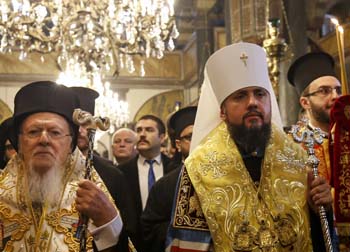 Patriarch Epiphanius