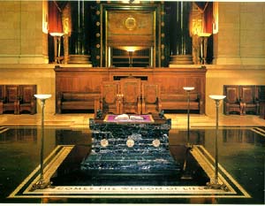 Masonic altar