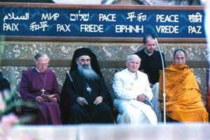 Syncretist meeting in Assisi 1986