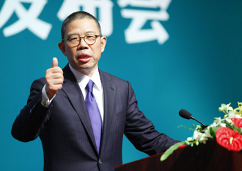 billionaire zhong
