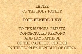 The letter from the Pope to Chinese Catholics