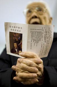 Benedicts letter causes confusion amongst Chinese Catholics