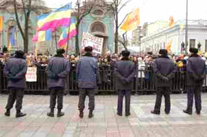 Police face Supporters Yushchenko