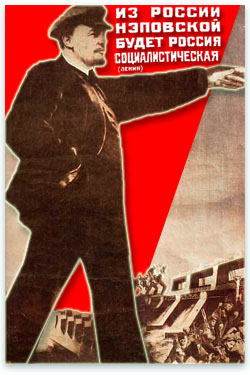 A poster advertising Lenins New Economic Policy