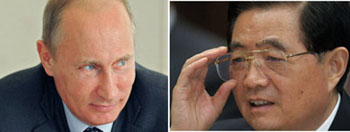 Russian and Chinese leaders