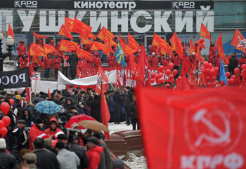 communist party rally