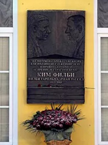 Kim Philby plaque