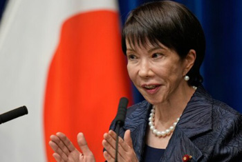 Japanese Prime Minister Sanae Takaichi