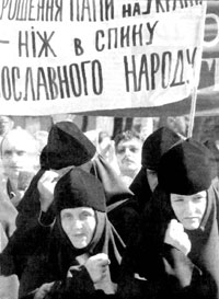 schismatic nuns protest John Paul II's visit