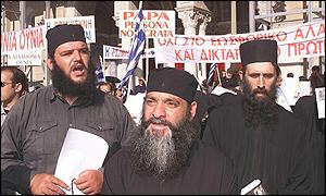 Greeks protest against John Paul II visit