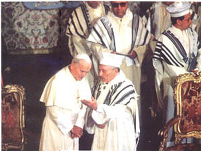 John Paul II & rabbi Toaff
