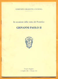 Cover of the booklet for JPII's visit to the synagogue