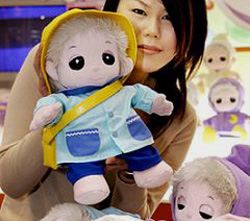 A Japanese doll for the elderly