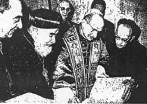 Paul VI receives a manuscript from the Monophysite Copt delegation