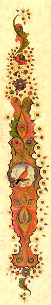 An illuminated manuscript motif