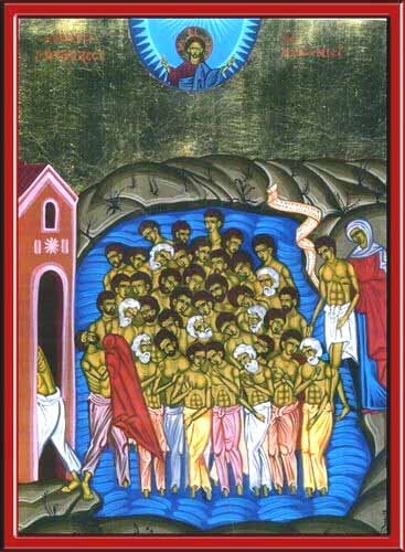 The 40 Martyrs of Sebaste in the pool