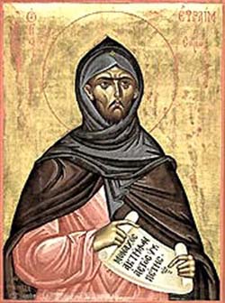 St. Ephraem the Syrian