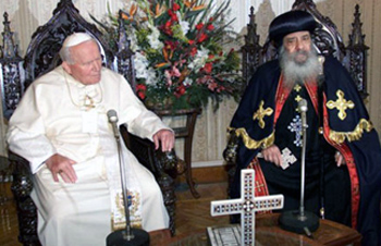 coptic pope John Paul II