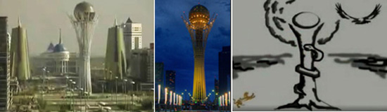Astana the tree of knowledge