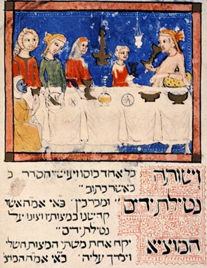 A 14th century excerpt from a Haggadah