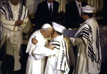 John Paul II Rabbi Toaff