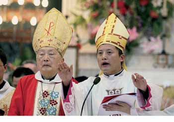 chinese cpa bishop Jin Luxzian and Zing Wenzhi
