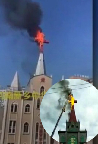 church cross burnings