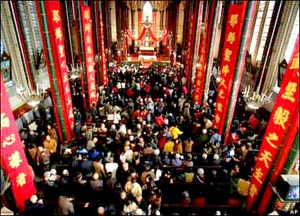 A religious ceremony of the Patriotic Church in China